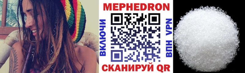 Где можно купить наркотики Руза COCAIN  СК  ГАШИШ  Каннабис  Меф мяу мяу 