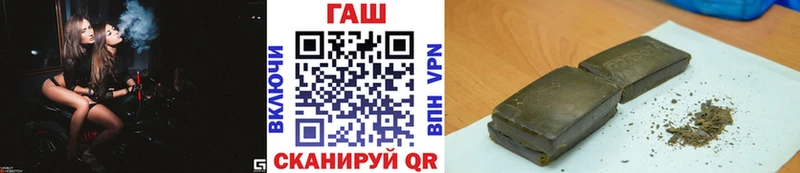 Конопля Руза