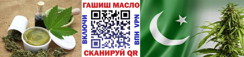 Cannafood конопля Руза