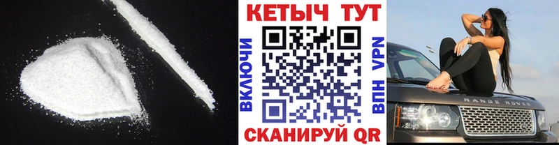 Кетамин ketamine  Руза 