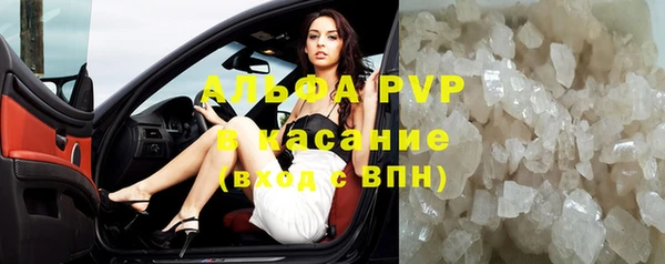 мефедрон мука Няндома