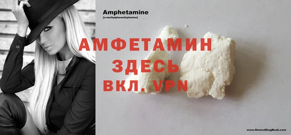 героин Новокубанск