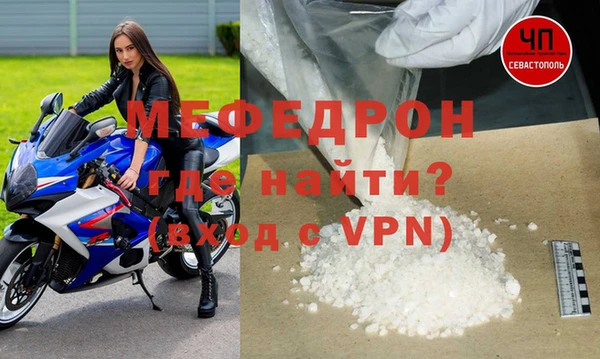 не бодяженный Нязепетровск