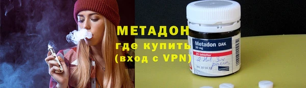 тгк Аркадак