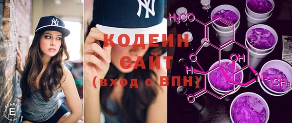 MESCALINE Алзамай