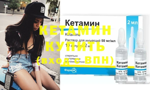 мдма Нягань