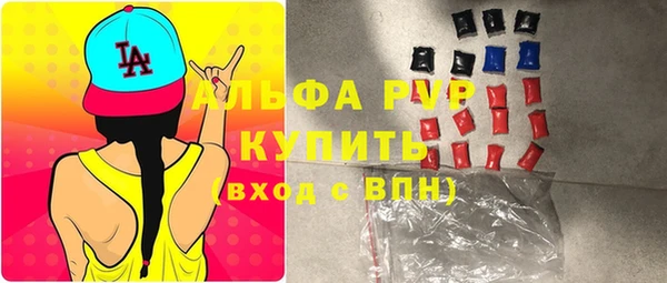 мдма Нягань