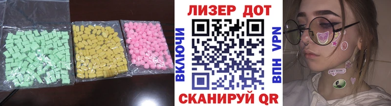 цена наркотик  Руза  LSD-25 экстази ecstasy 