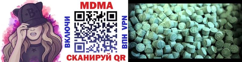 МДМА молли  Руза 
